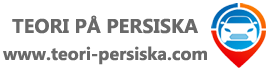 TEORI PÅ PERSISKA